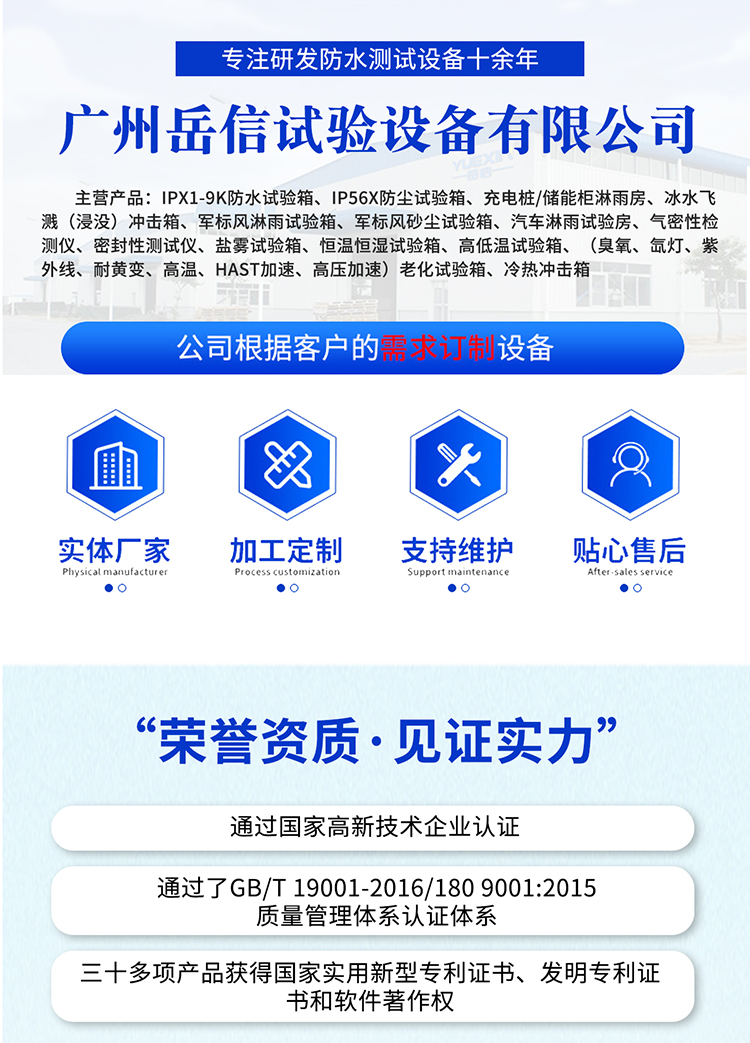 粤港宝典正版资料大全