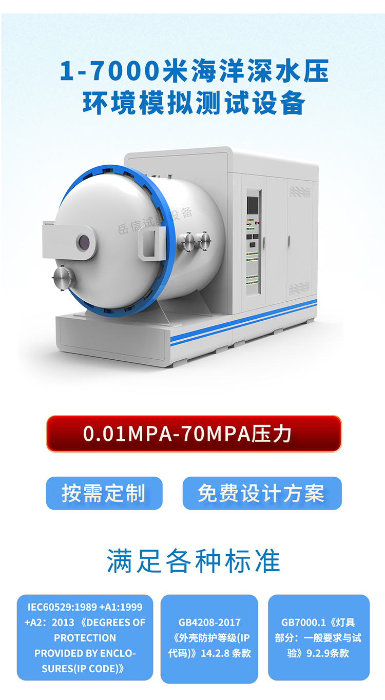 粤港宝典正版资料大全
