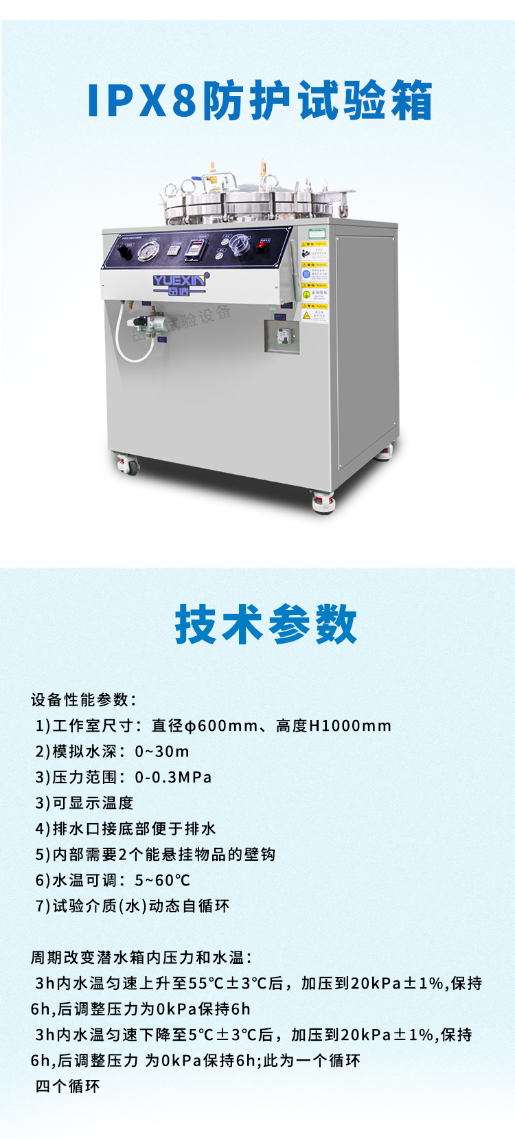 粤港宝典正版资料大全