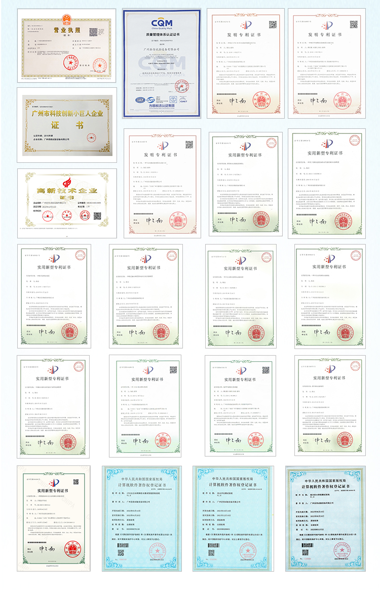 粤港宝典正版资料大全