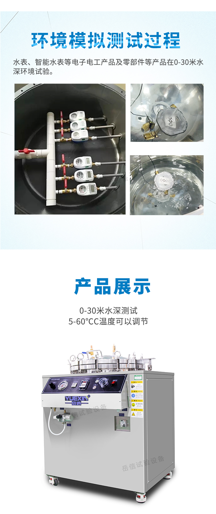 粤港宝典正版资料大全