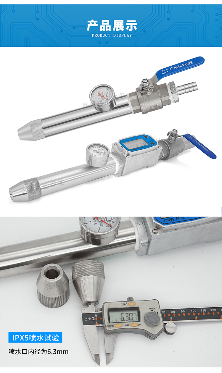 粤港宝典正版资料大全
