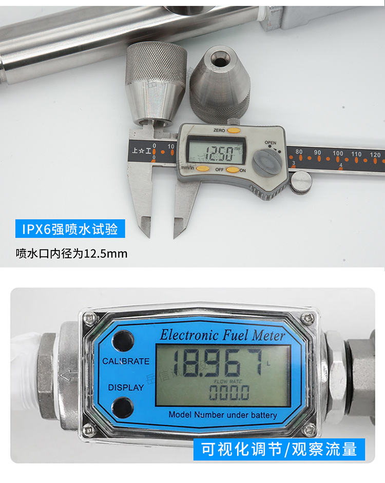 粤港宝典正版资料大全