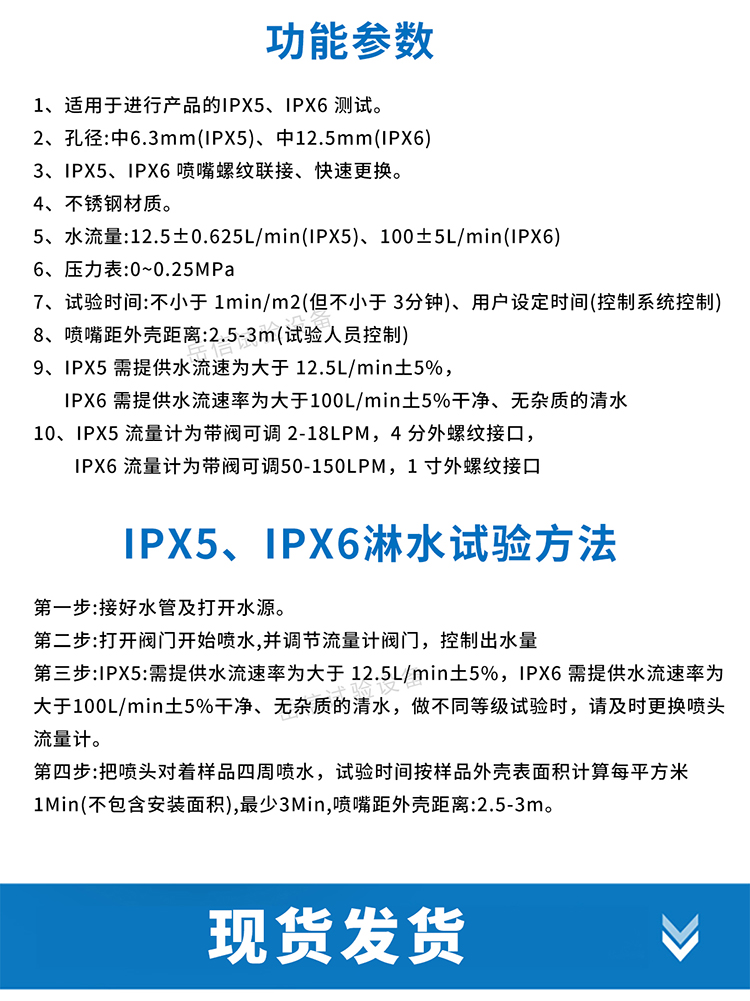 粤港宝典正版资料大全