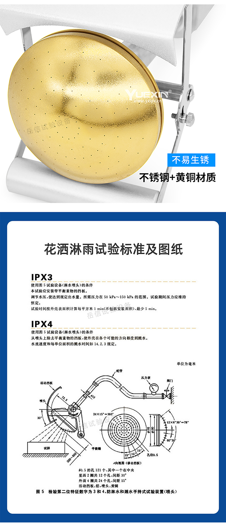 粤港宝典正版资料大全