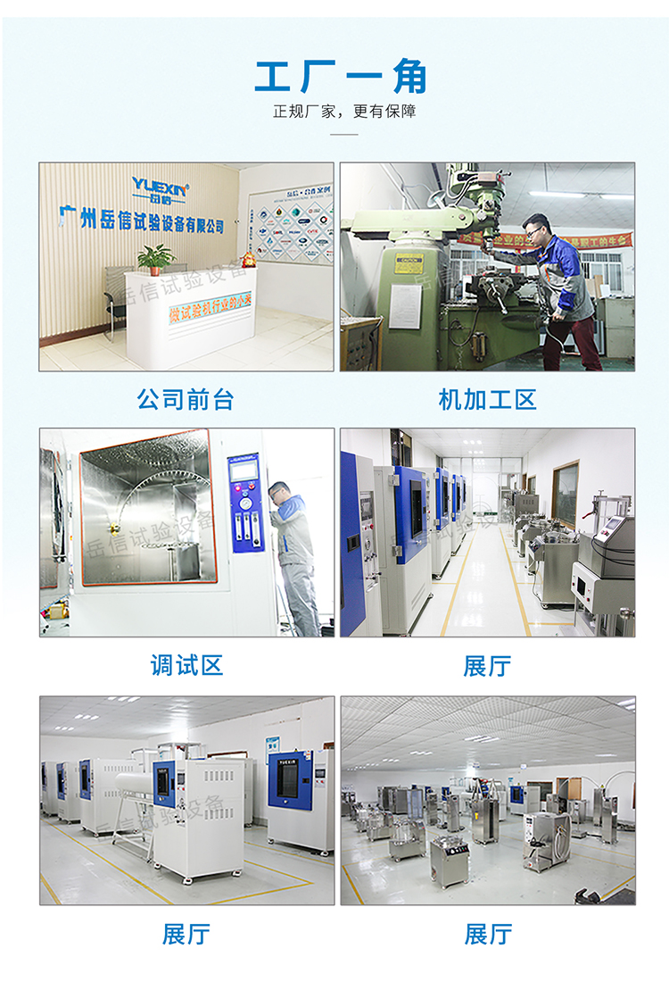 粤港宝典正版资料大全