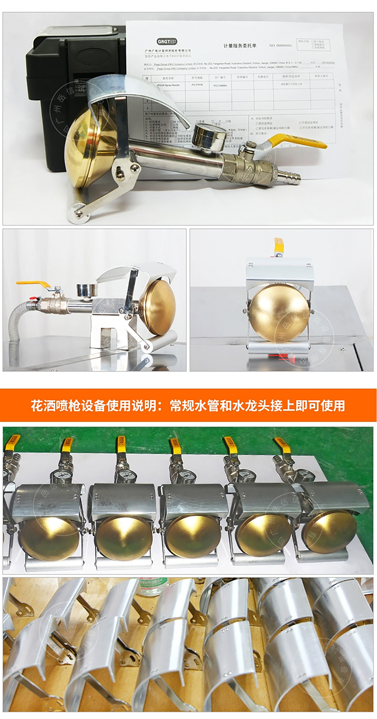 粤港宝典正版资料大全