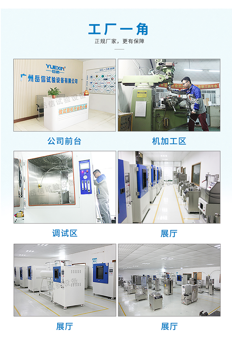 粤港宝典正版资料大全