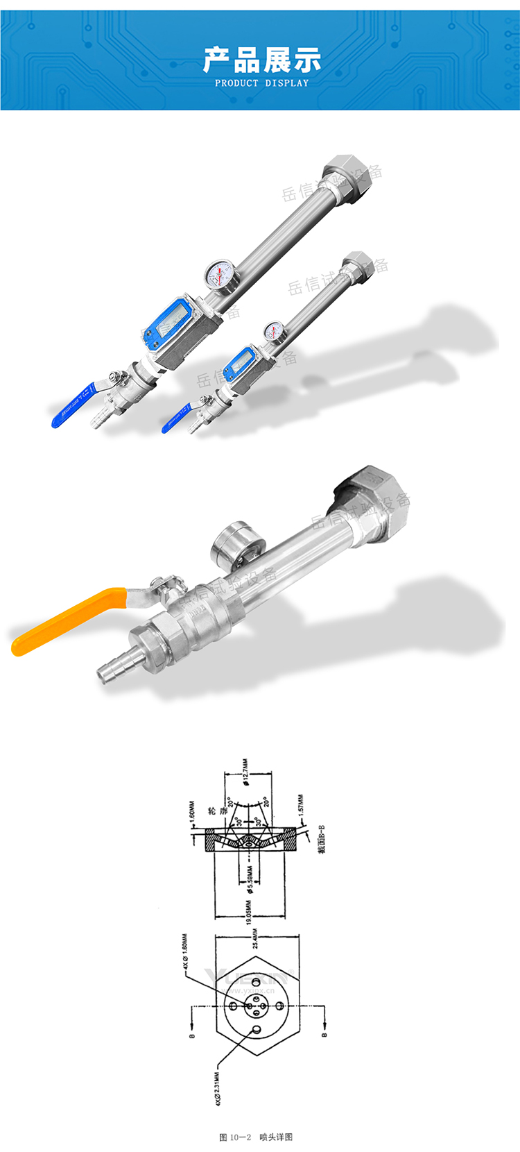 粤港宝典正版资料大全
