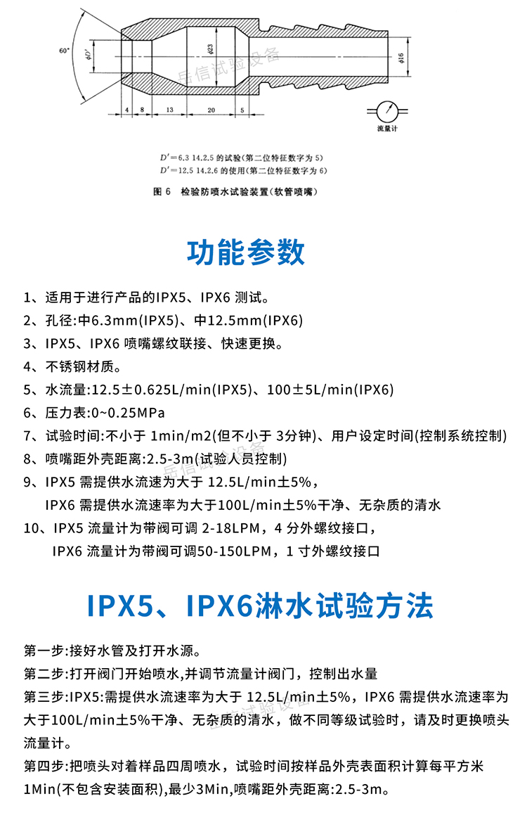 粤港宝典正版资料大全