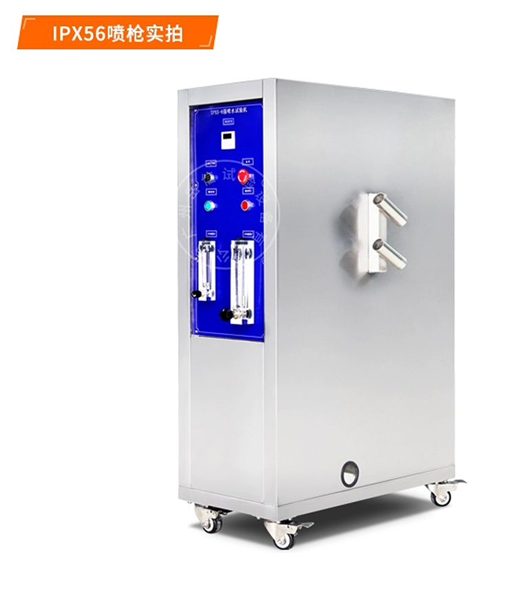 粤港宝典正版资料大全