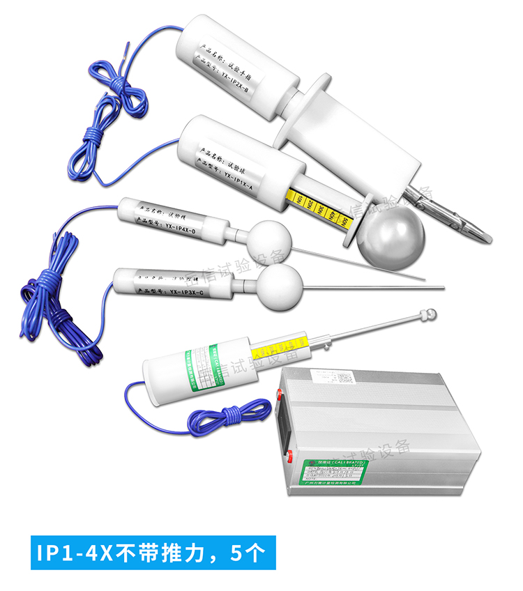 粤港宝典正版资料大全
