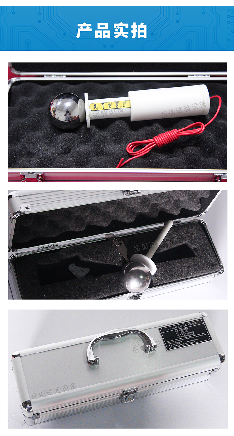 粤港宝典正版资料大全