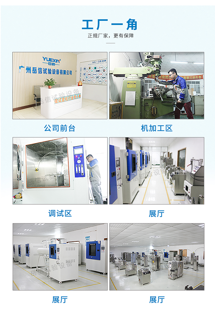 粤港宝典正版资料大全