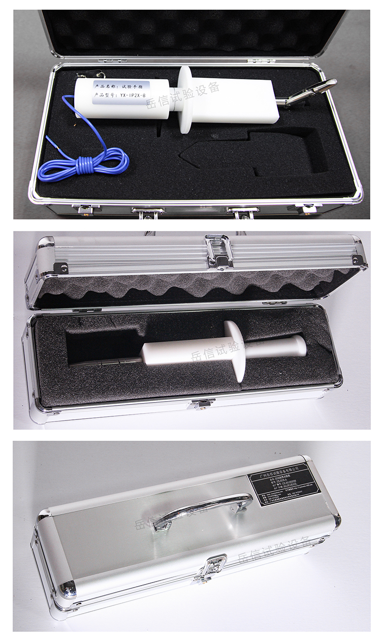 粤港宝典正版资料大全