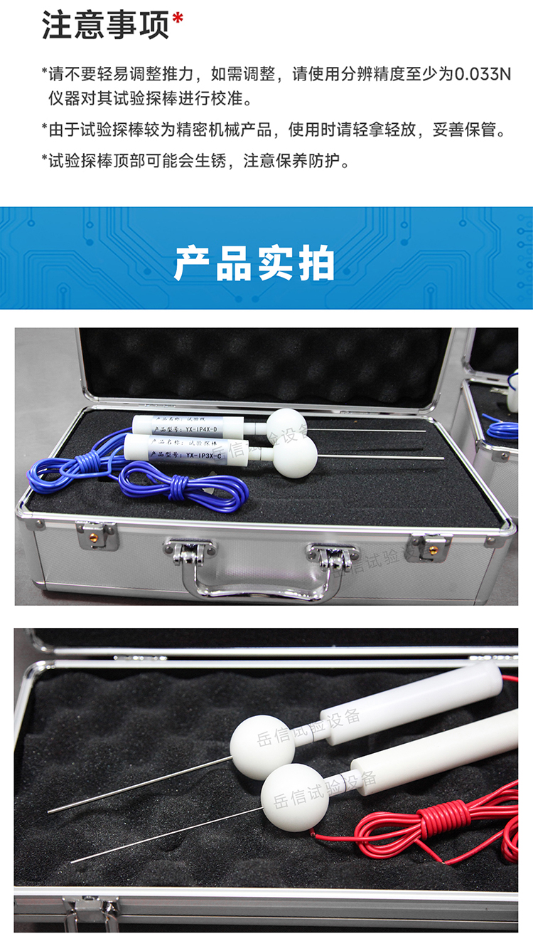 粤港宝典正版资料大全