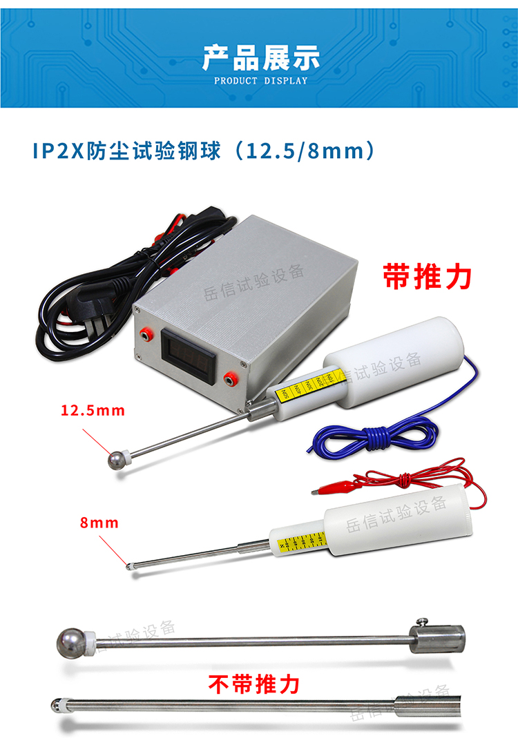 粤港宝典正版资料大全