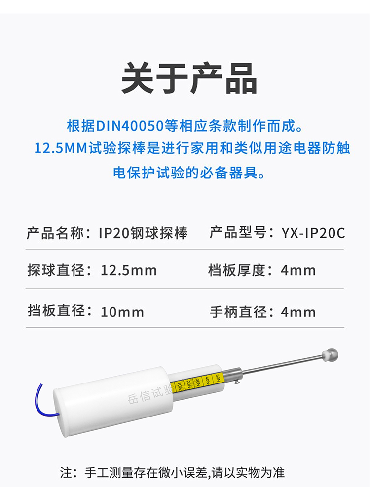 粤港宝典正版资料大全