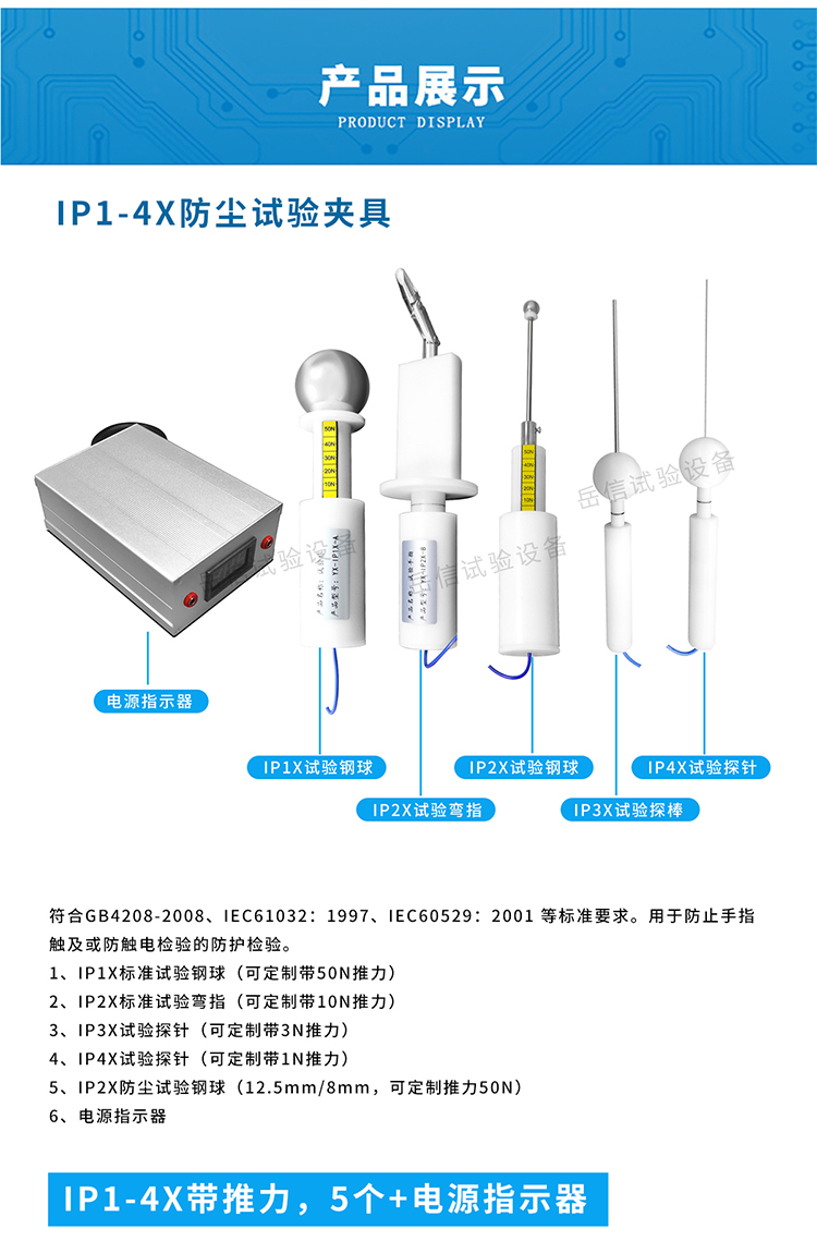 粤港宝典正版资料大全