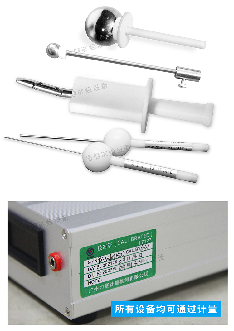 粤港宝典正版资料大全