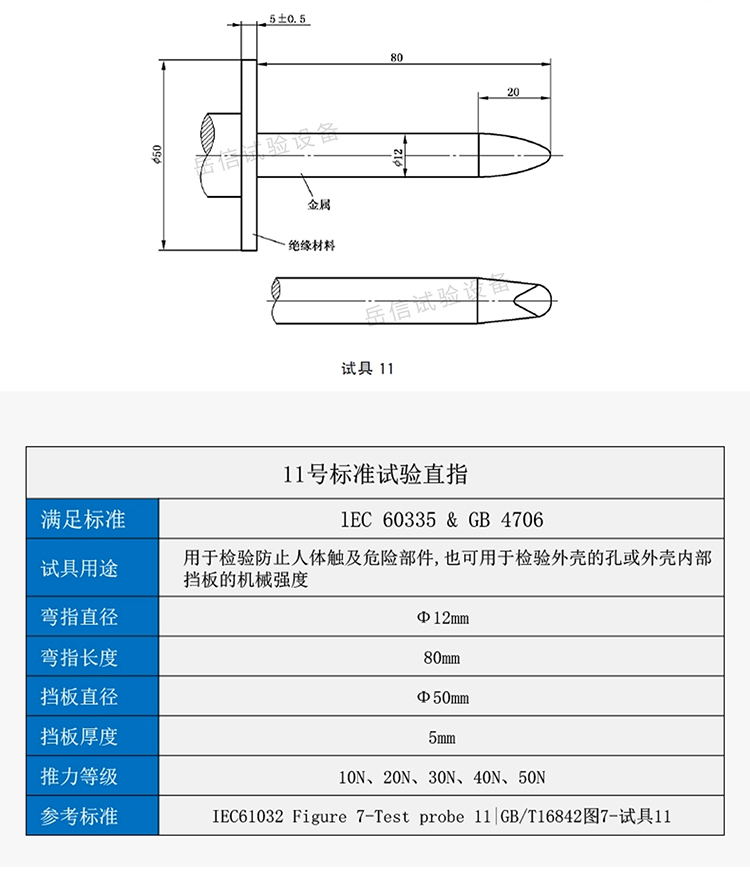粤港宝典正版资料大全