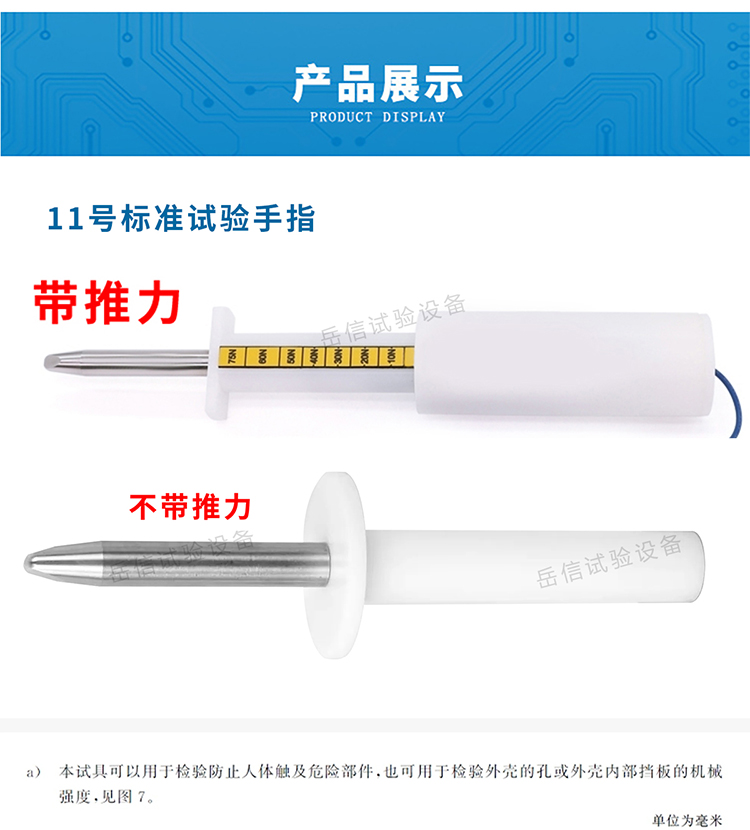 粤港宝典正版资料大全