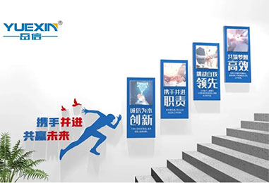 粤港宝典正版资料大全