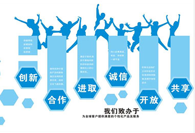 粤港宝典正版资料大全