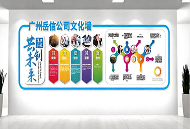 粤港宝典正版资料大全