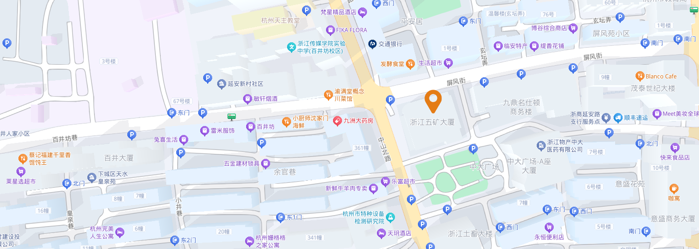 粤港宝典正版资料大全