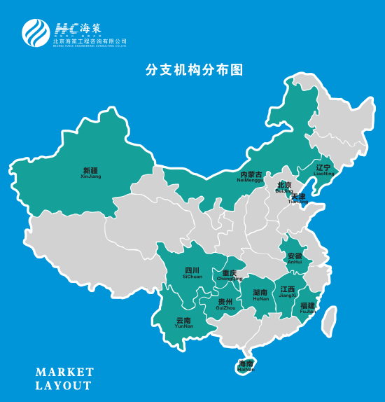 粤港宝典正版资料大全