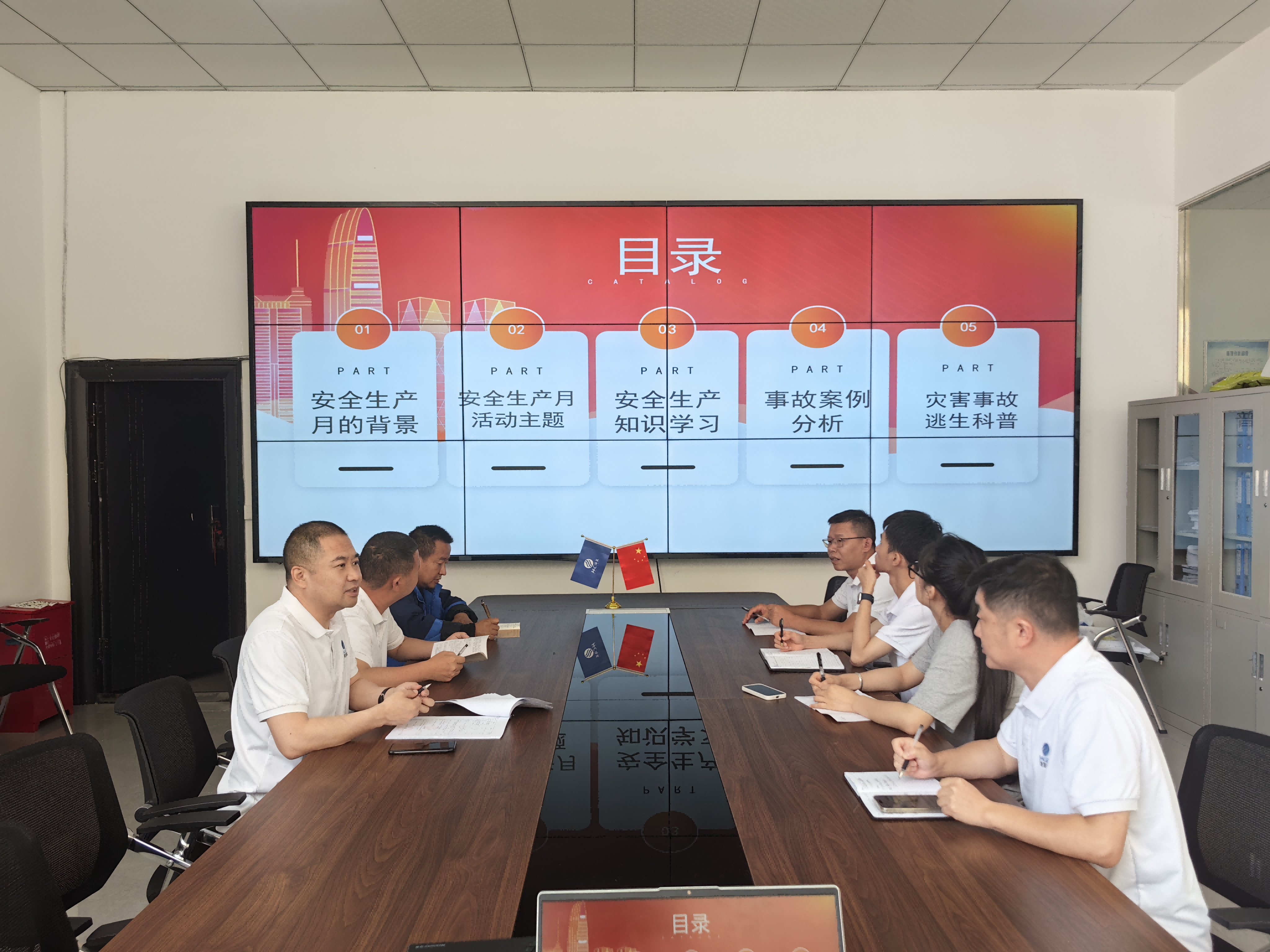 粤港宝典正版资料大全