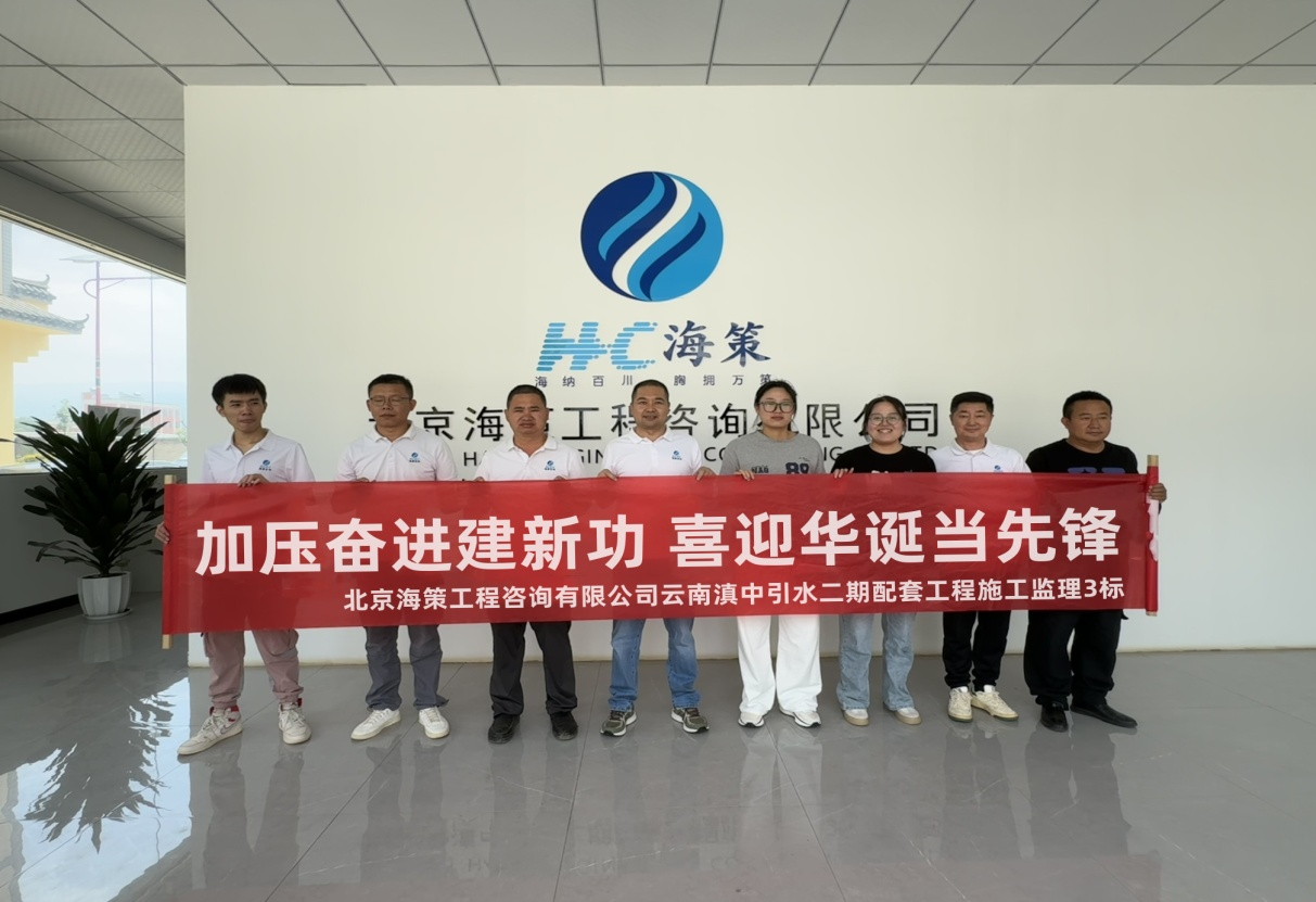 粤港宝典正版资料大全