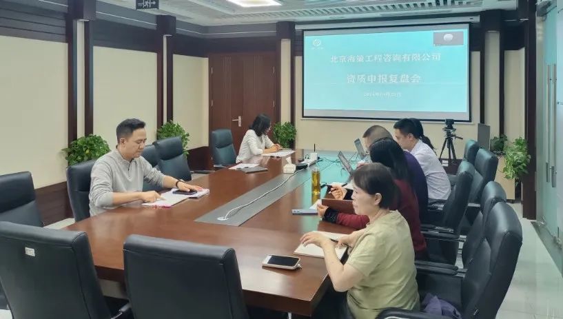 粤港宝典正版资料大全