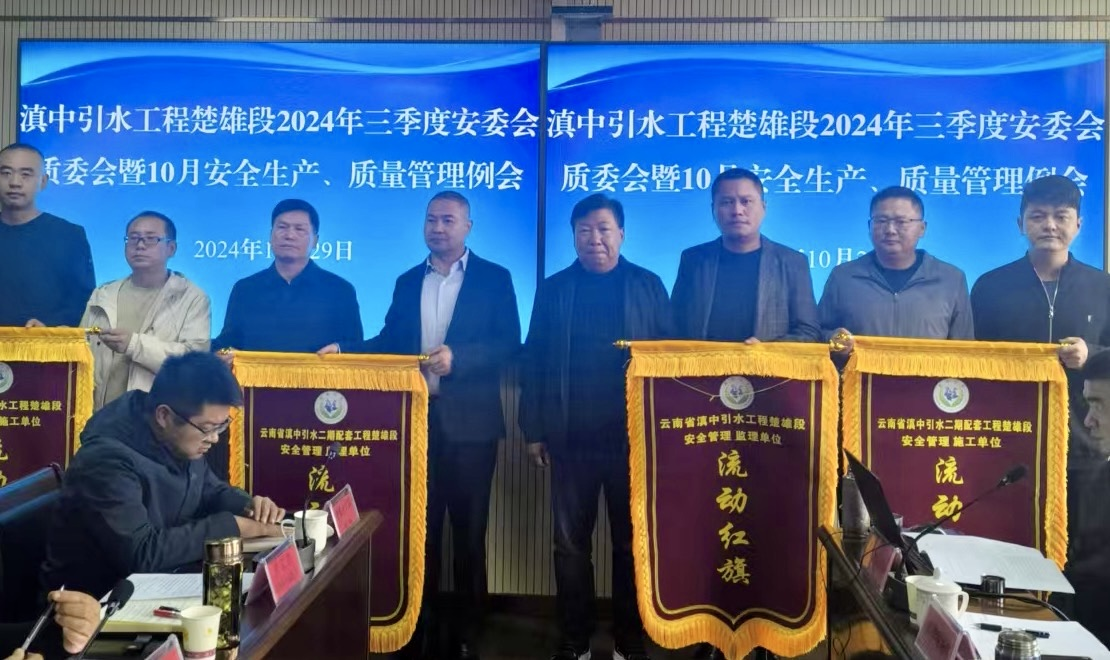 粤港宝典正版资料大全