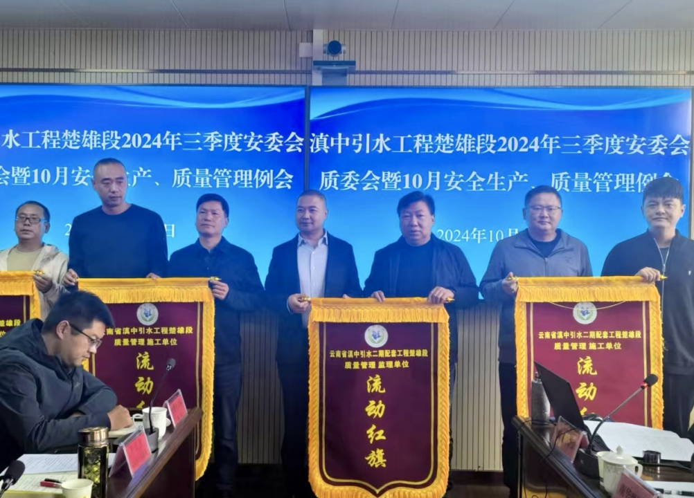 粤港宝典正版资料大全