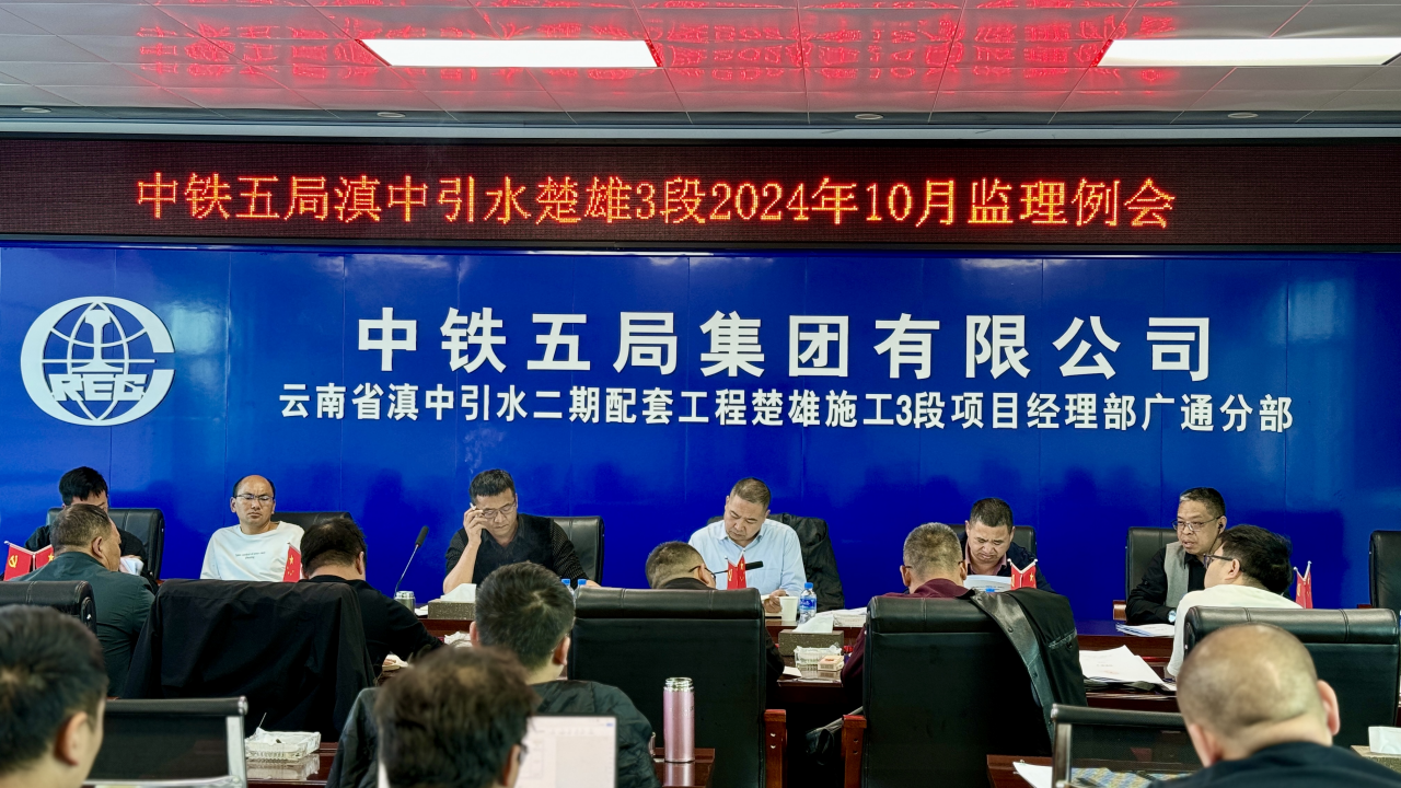 粤港宝典正版资料大全