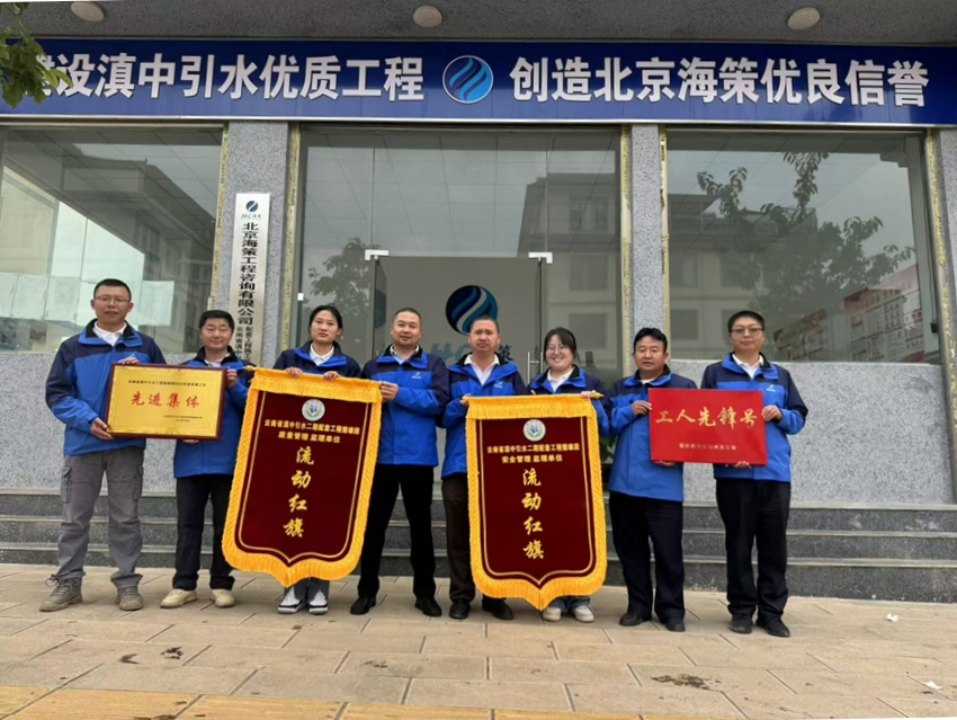 粤港宝典正版资料大全