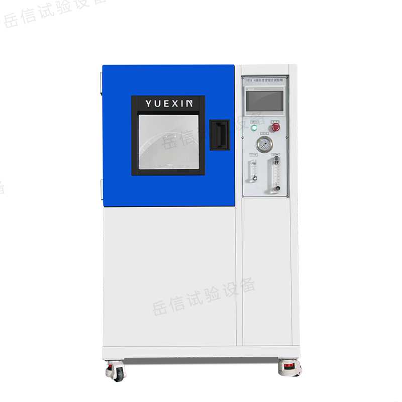 IPX14综合试验箱