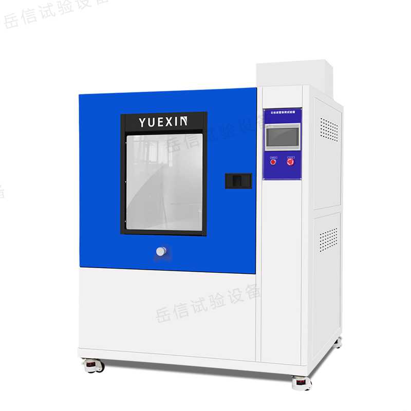 综合日标淋雨箱