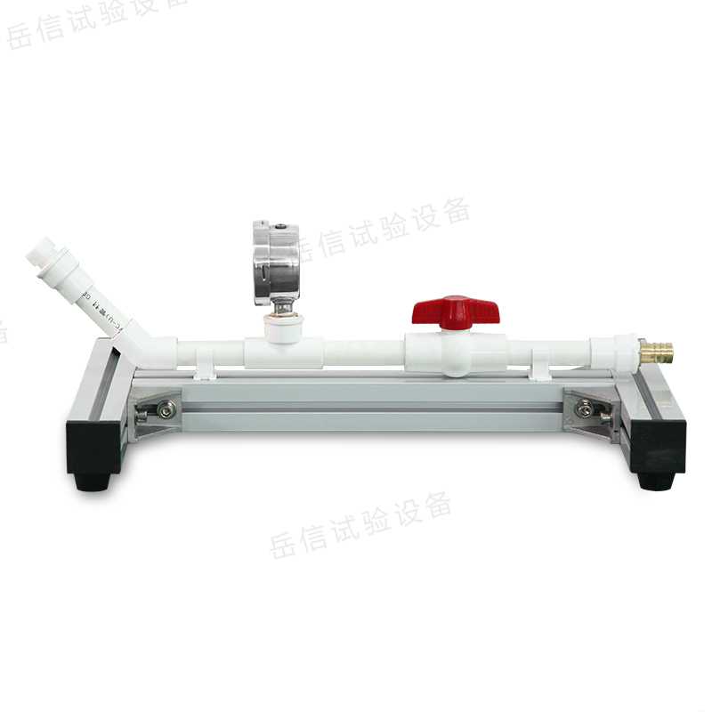 UL美标溅水试验装置