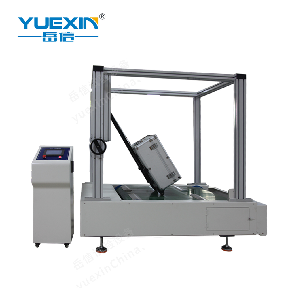 箱包行走颠簸试验机