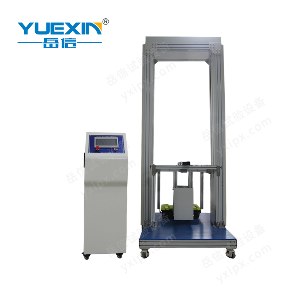 箱包提放悬空试验机