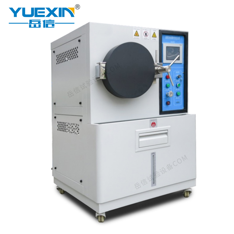 高温老化试验室