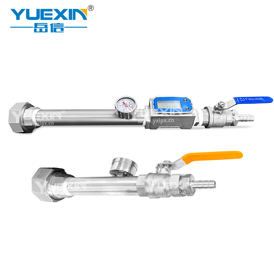 机载设备喷头防水试验