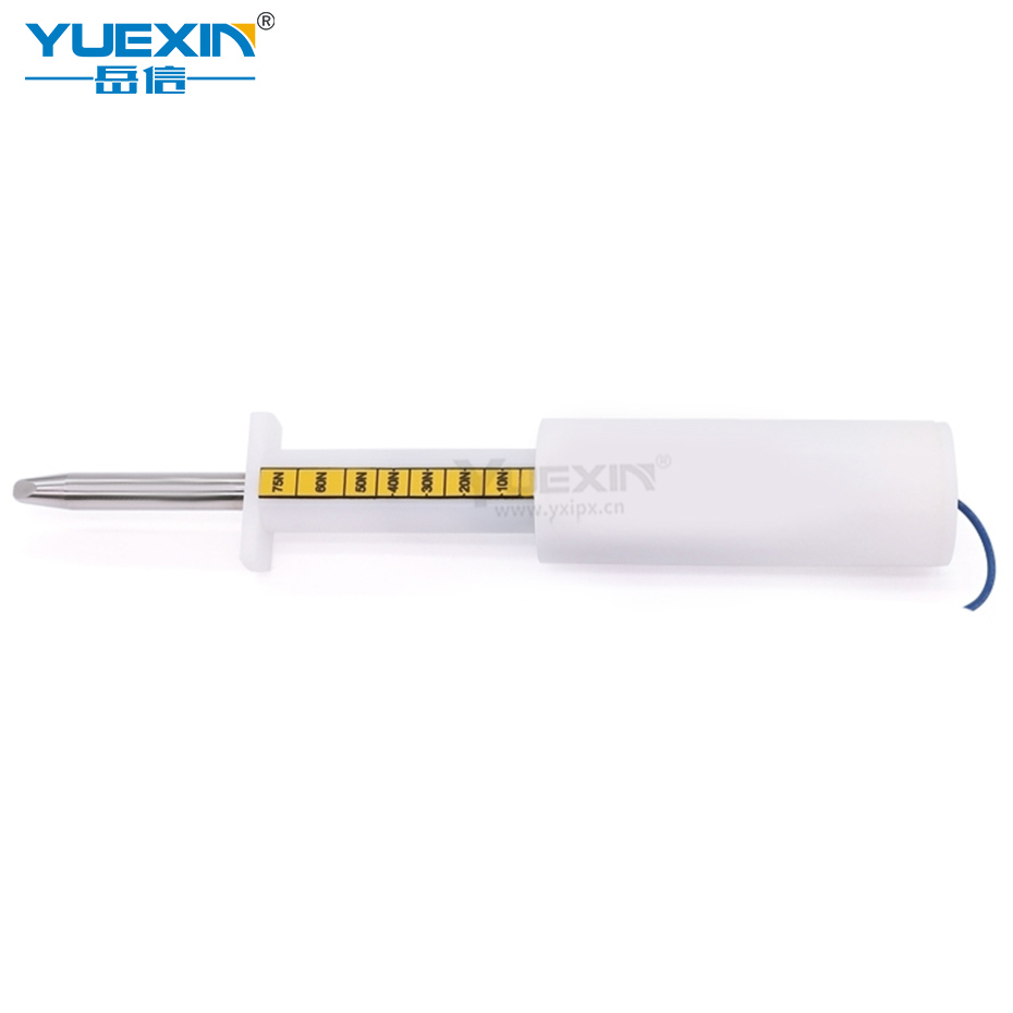 试验直指11号带推力