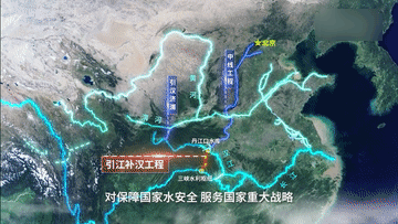 1751615242734642.gif 20240110171500_228591771.gif