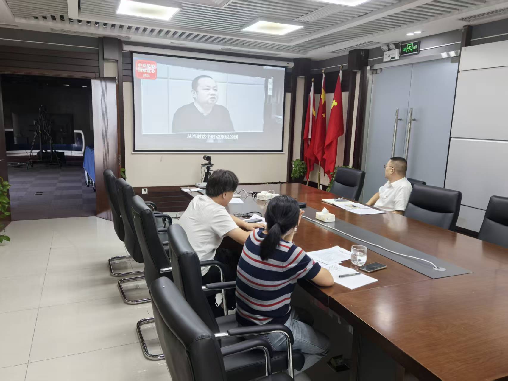 会议照片 (7).jpg