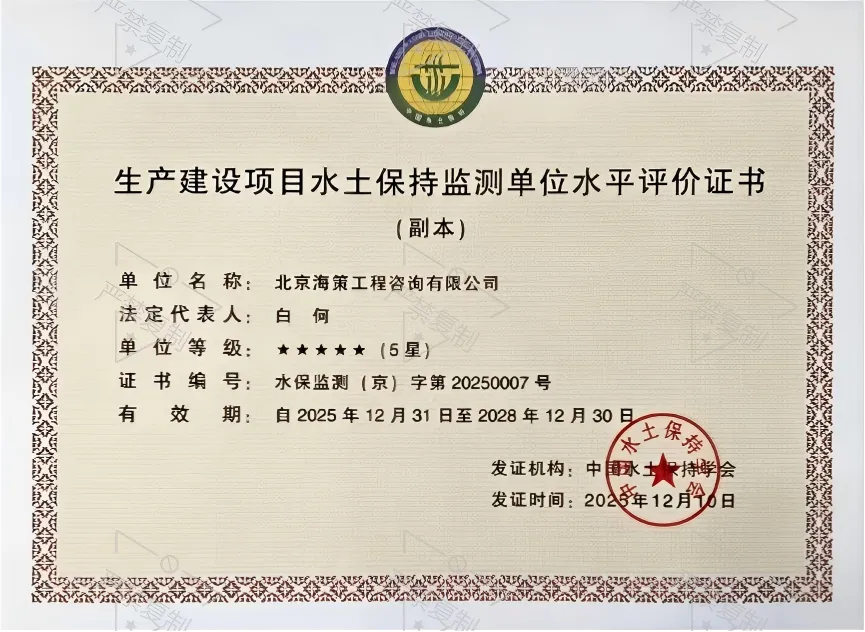 1768268149959475.png 3.png