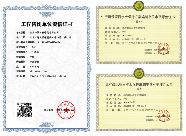 粤港宝典正版资料大全